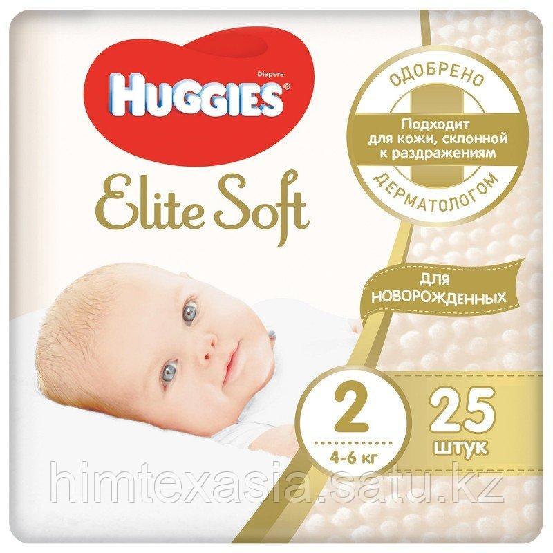 Подгузники Huggies Elite Soft 2 (4-6кг) 20 шт - фото 1 - id-p90974695