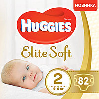 Подгузники Huggies Elite Soft 2 (4-6кг) 82 шт