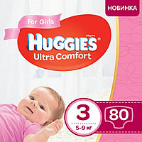 Подгузники для девочки Huggies Ultra Comfort Mega Pack 3 (5-9кг) 78 шт