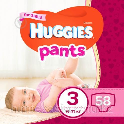 Подгузники-трусики для девочки Huggies Pants 3 (6-11 кг) 58 шт - фото 1 - id-p90974772