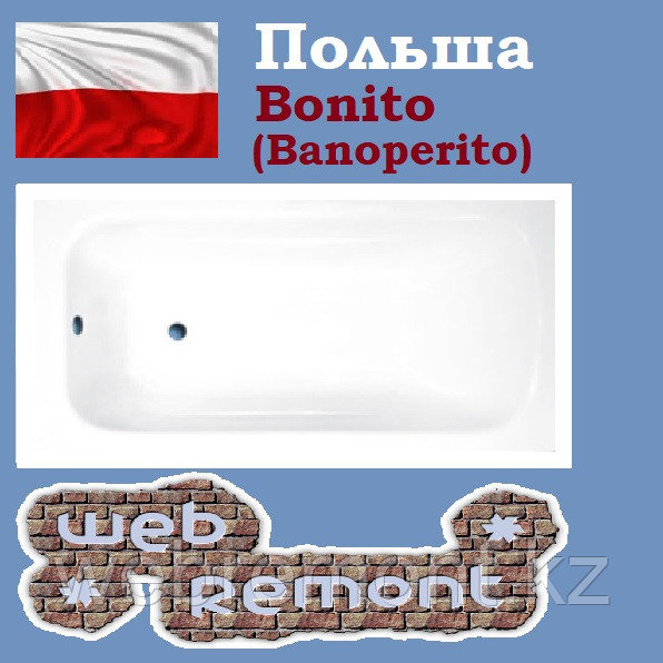 Акриловая ванна Banoperito ARALIA 120x70. Польша