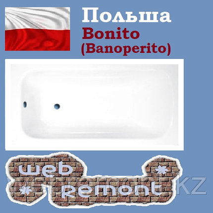Акриловая ванна Banoperito ARALIA 140x70 см. Польша, фото 1