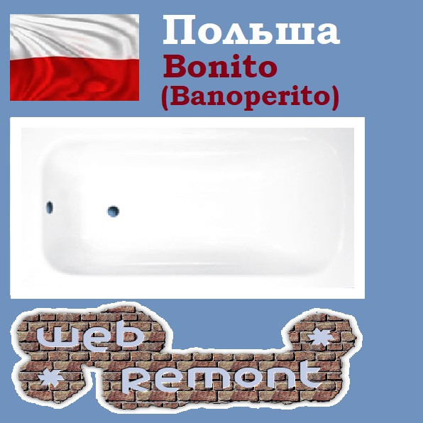Акриловая ванна Banoperito ARALIA 140x70 см. Польша - фото 1 - id-p50951027