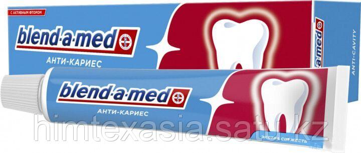 Зубная паста Blend-a-med Анти-кариес свежесть, 65 мл - фото 1 - id-p90977159