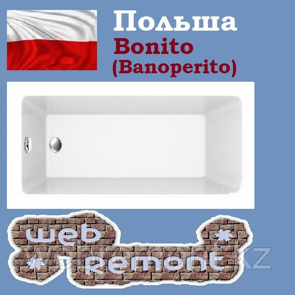 Акриловая ванна Banoperito Delia 180*80  (Ванна + ножки). Польша