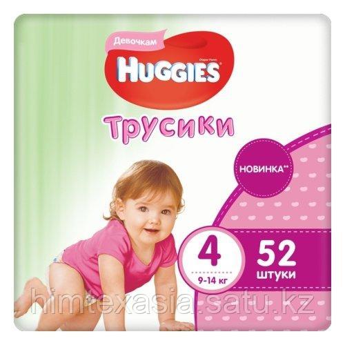 Подгузники-трусики для девочки Huggies Pants 4 (8-14 кг) 52 шт - фото 1 - id-p90977695