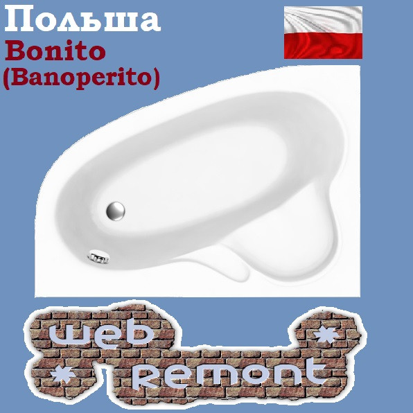 Акриловая ванна Banoperito MAYA 160*105  L (Комплект)