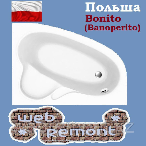 Акриловая ванна Banoperito MAYA 170*110 R (Комплект) - фото 1 - id-p51714210