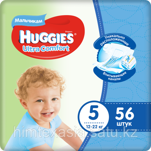 Подгузники для мальчика Huggies Ultra Comfort Mega Pack 5 (12-22 кг) 56 шт - фото 1 - id-p90977807