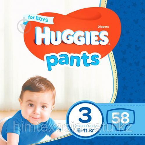 Подгузники-трусики для мальчика Huggies Pants 3 (6-11 кг) 58 шт - фото 1 - id-p90977823