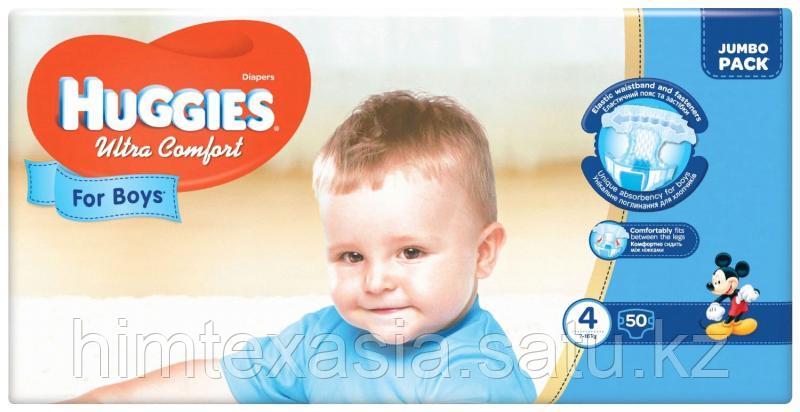 Подгузники-трусики для мальчика Huggies Pants 4 (8-14 кг) 52 шт - фото 1 - id-p90977825
