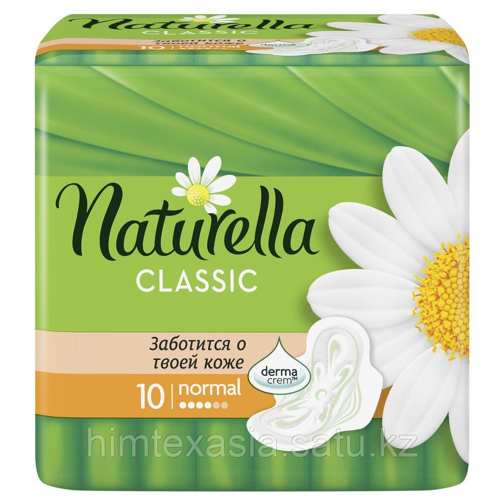 Гигиенические прокладки Naturella Classic - фото 1 - id-p90977847