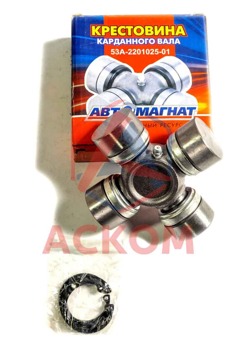 КРЕСТОВИНА КАРДАННОГО ВАЛА ГАЗ-53,ПАЗ (ПОД СТОПОРНОЕ КОЛЬЦО) (id 90981712)