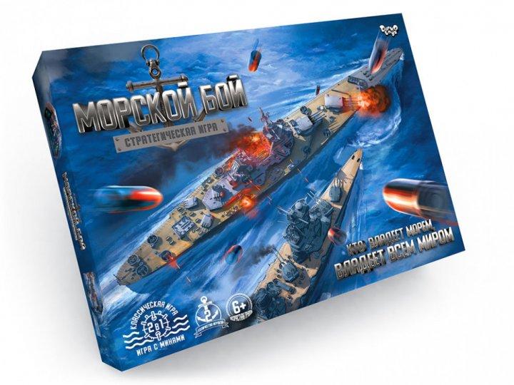 Настольная Стратегичская Игра Морской Бой, с минами