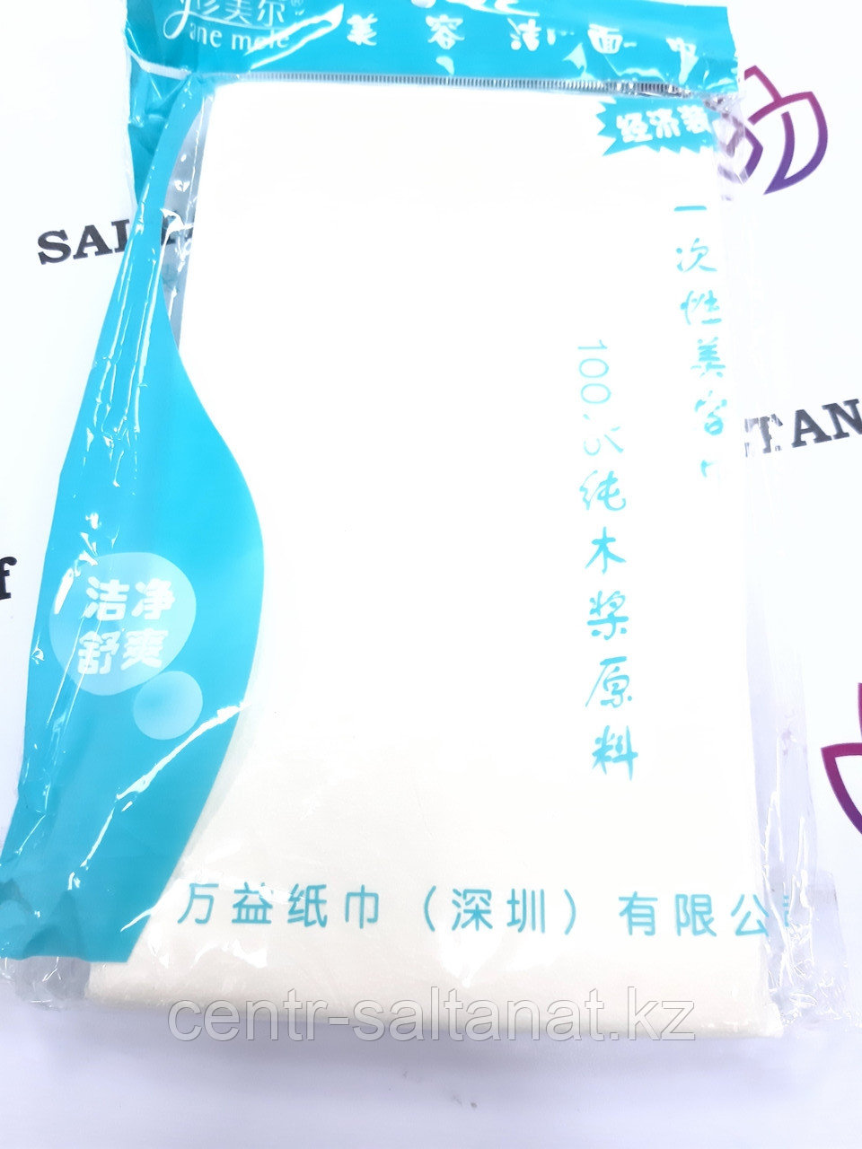 Салфетки бумажные маникюрные