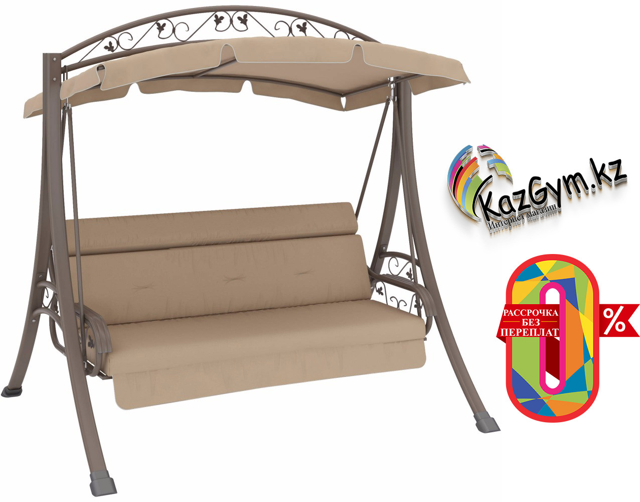 Качеля садовая ART-Wave "Мираж"