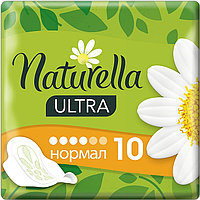 Гигиенические прокладки Naturella Ultra Normal 10 шт.