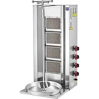 Донер аппарат газовый 4 горелки remta