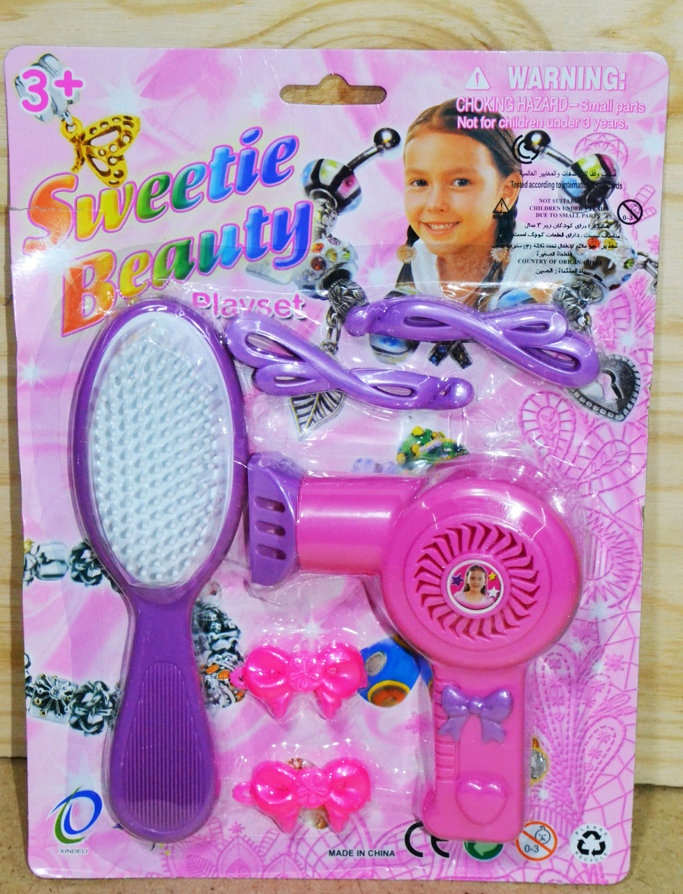 A417 Фен набор Sweetie Beauty на картонке (фен, расческа, заколки) 25*19