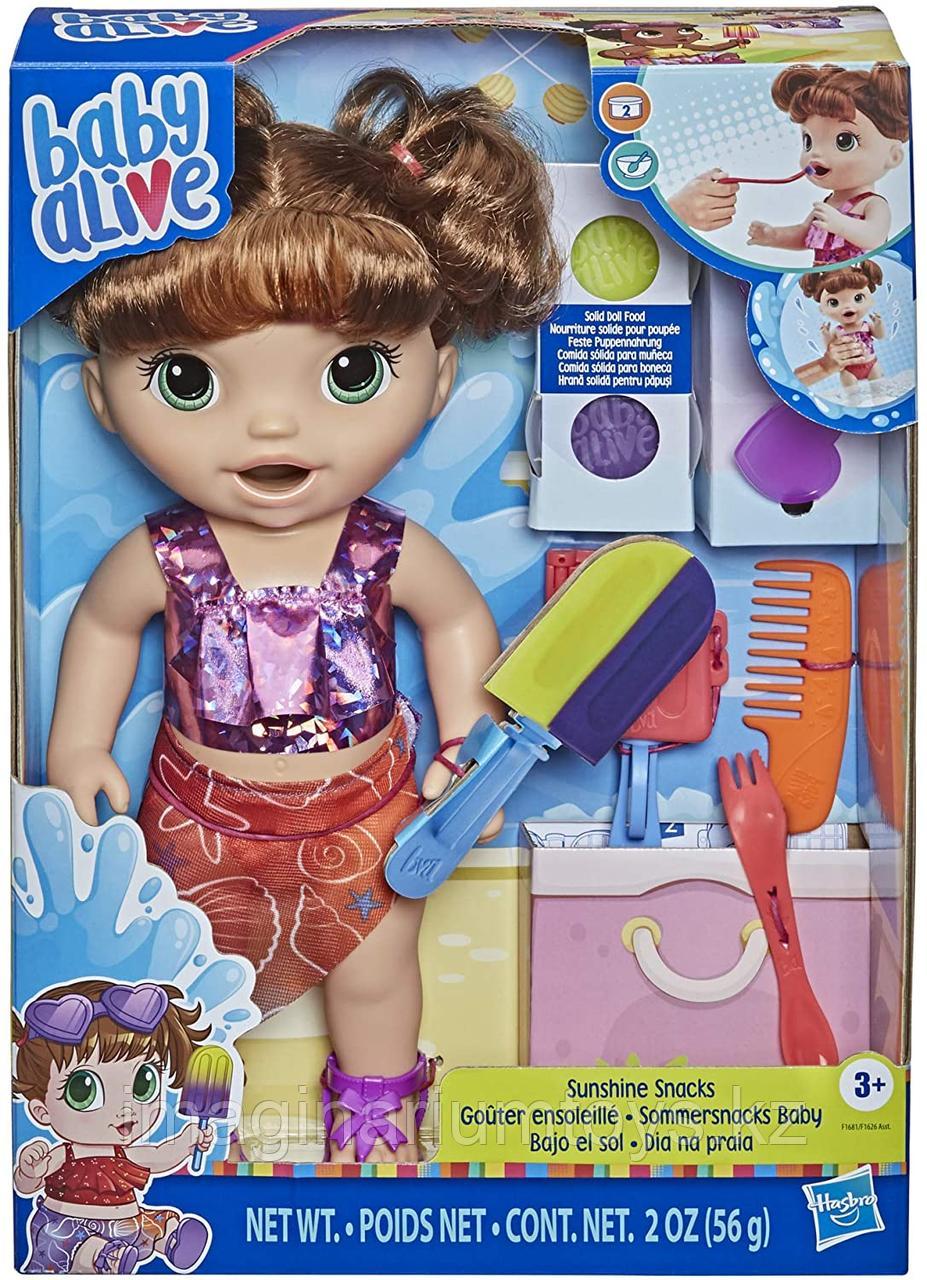 Кукла интерактивная Baby Alive Sunshine Snacks Летние забавы брюнетка - фото 2 - id-p90995155