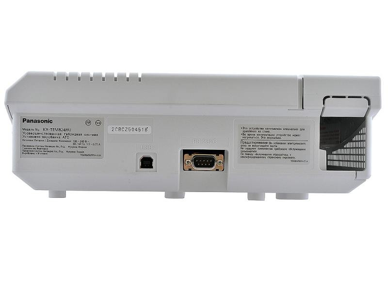 АТС Panasonic KX-TEM824RU 6 на 24 cостояние Б/у - фото 4 - id-p90995318