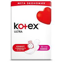 Гигиенические прокладки Kotex Ultra Net Quadro Super 32шт