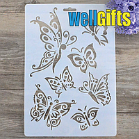 Изготовление трафаретов