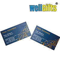 Визитки на льне