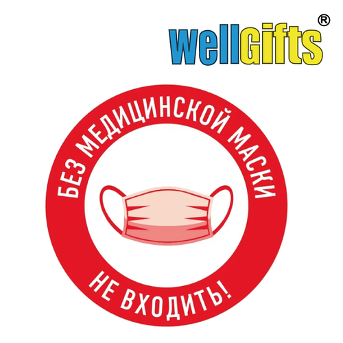 Ауруханадағы колготки порносы