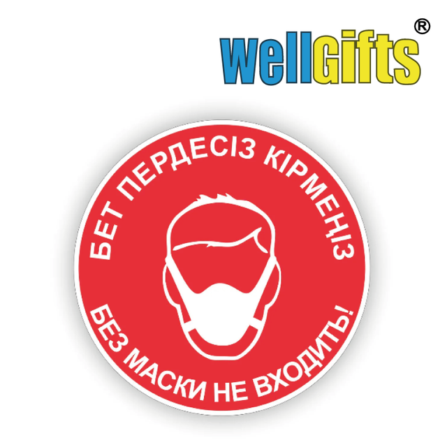 Әйелдерімен топтық секс суреттері