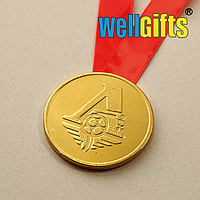 Медаль металлическая золото с лентой