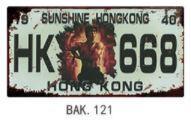 Металлическая табличка HK668