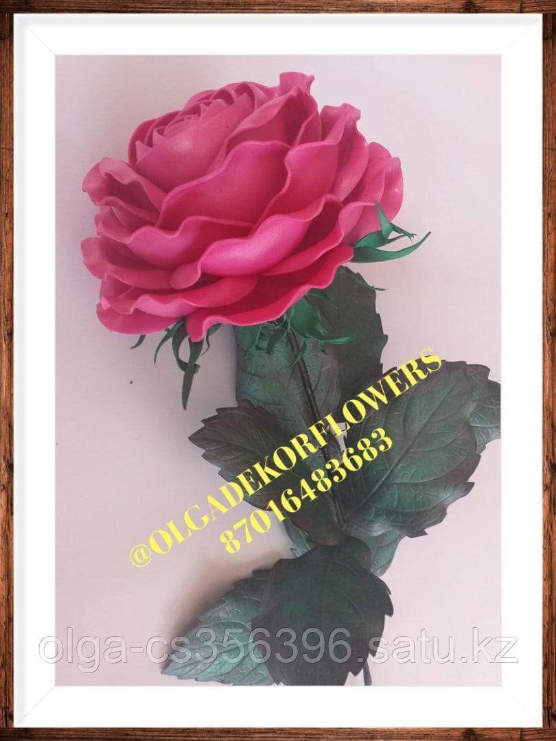 Декоративные цветы.Роза. Creativ 2232--о