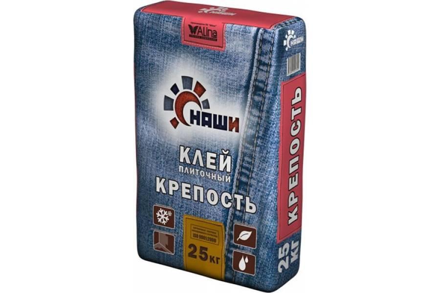 КЛЕЙ ПЛИТОЧНЫЙ «КРЕПОСТЬ»