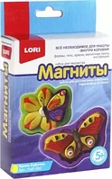 Магниты из гипса "Яркие бабочки" LORI