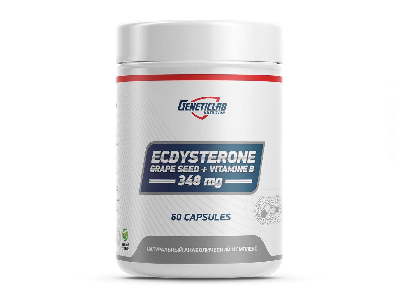 Geneticlab Ecdysterone 60 капс - фото 1 - id-p91017783