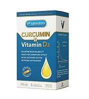 Комплекс витаминов Куркумин и D3 Vplab Curcumin & Vitamin D3 60 капсул