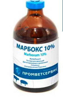 Марбокс 10% (100 мл) Противомикробный препарат