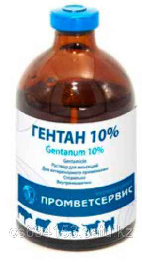 Гентан 10% (100 мл) Антибиотик из группы аминогликозидов