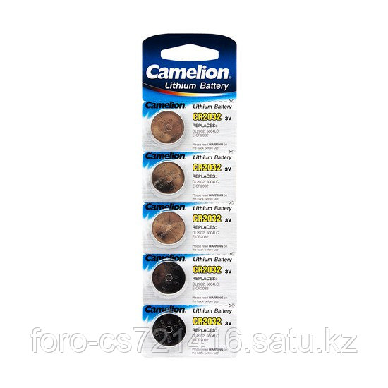 Батарейка CAMELION Lithium CR2032-BP5 5 шт. в блистере - фото 1 - id-p91022524