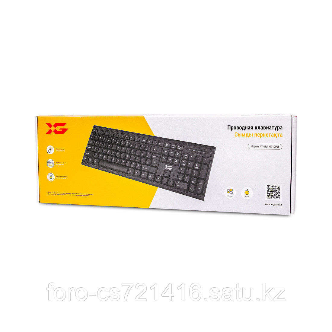 Клавиатура X-Game XK-100UB - фото 3 - id-p91022561