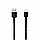 Интерфейсный кабель Xiaomi Type-C Чёрный, фото 3