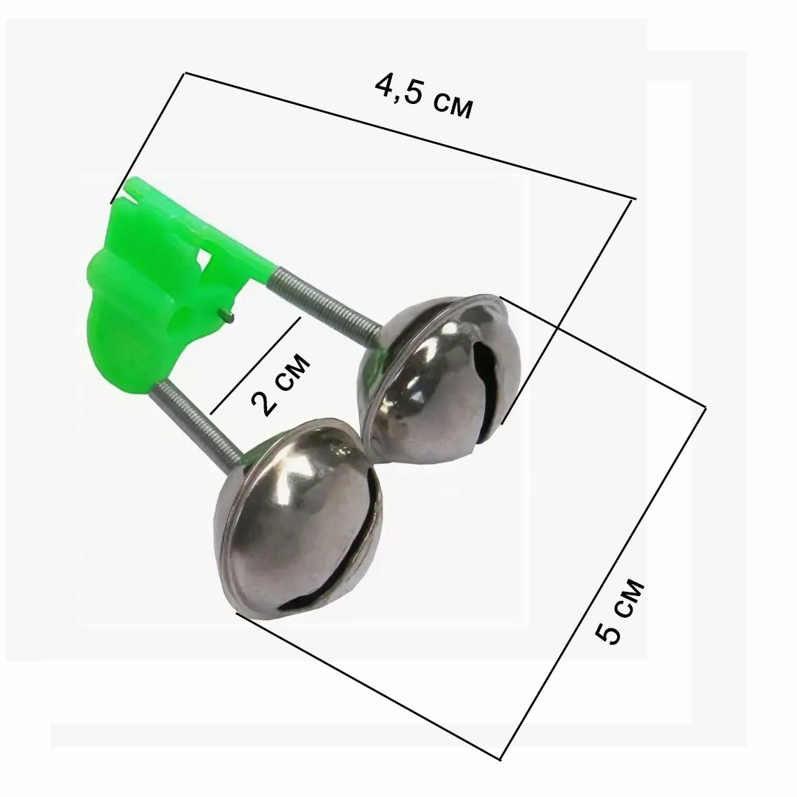 Звуковой сигнализатор поклёвки на удочку с креплением-прищепкой колокольчики 4,5х5 см - фото 3 - id-p91029435