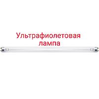 Ультракүлгін шам 90cm - 30W, 45см -15W, 60см - 25W, 90см - 30W, 120см - 36W