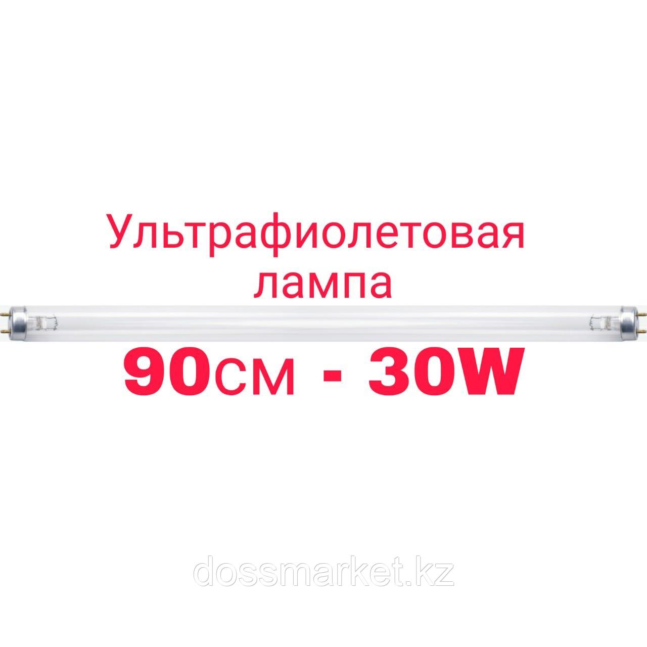 Ультрафиолетовая лампа 90cm - 30W, 45см -15W, 60см - 25W, 90cm - 30W, 120см - 36W - фото 4 - id-p86414559