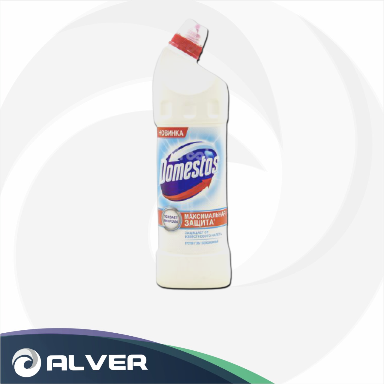 Чистящее средство Domestos УЛЬТРА-БЕЛЫЙ 1л (Белый)