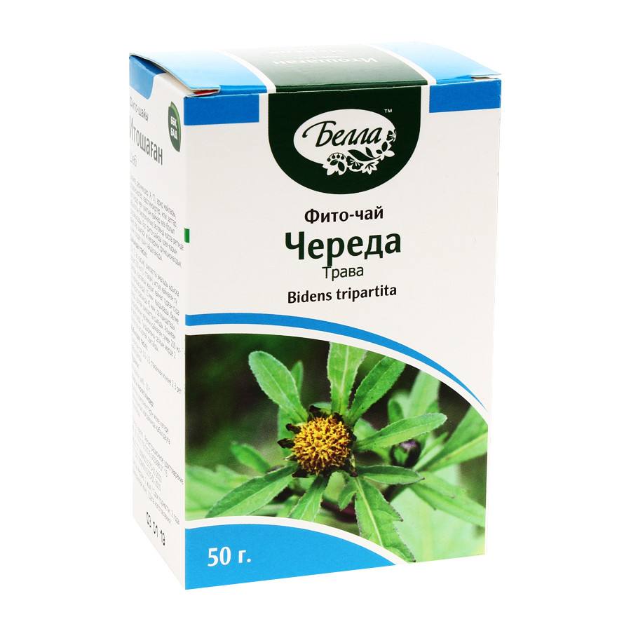 Раствор Череды Готовый Купить