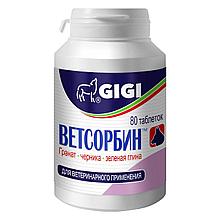 Ветсорбин (Vetsorbin) кормовая добавка в таблетках 180 таб