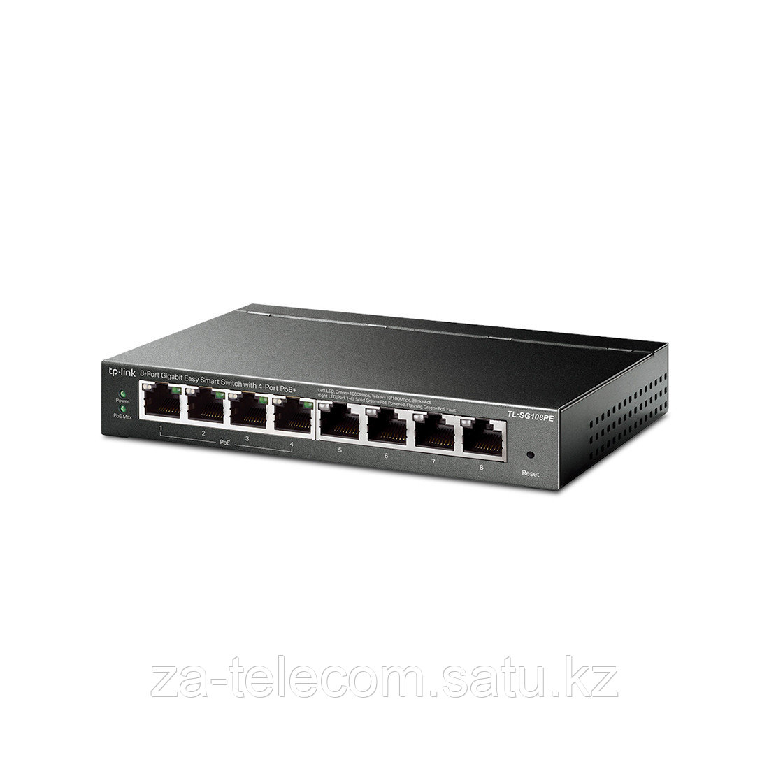 TP-Link TL-SG1008D Коммутатор GbE  8-портовый <8-port Gigabit Switch, пластиковый корпус>