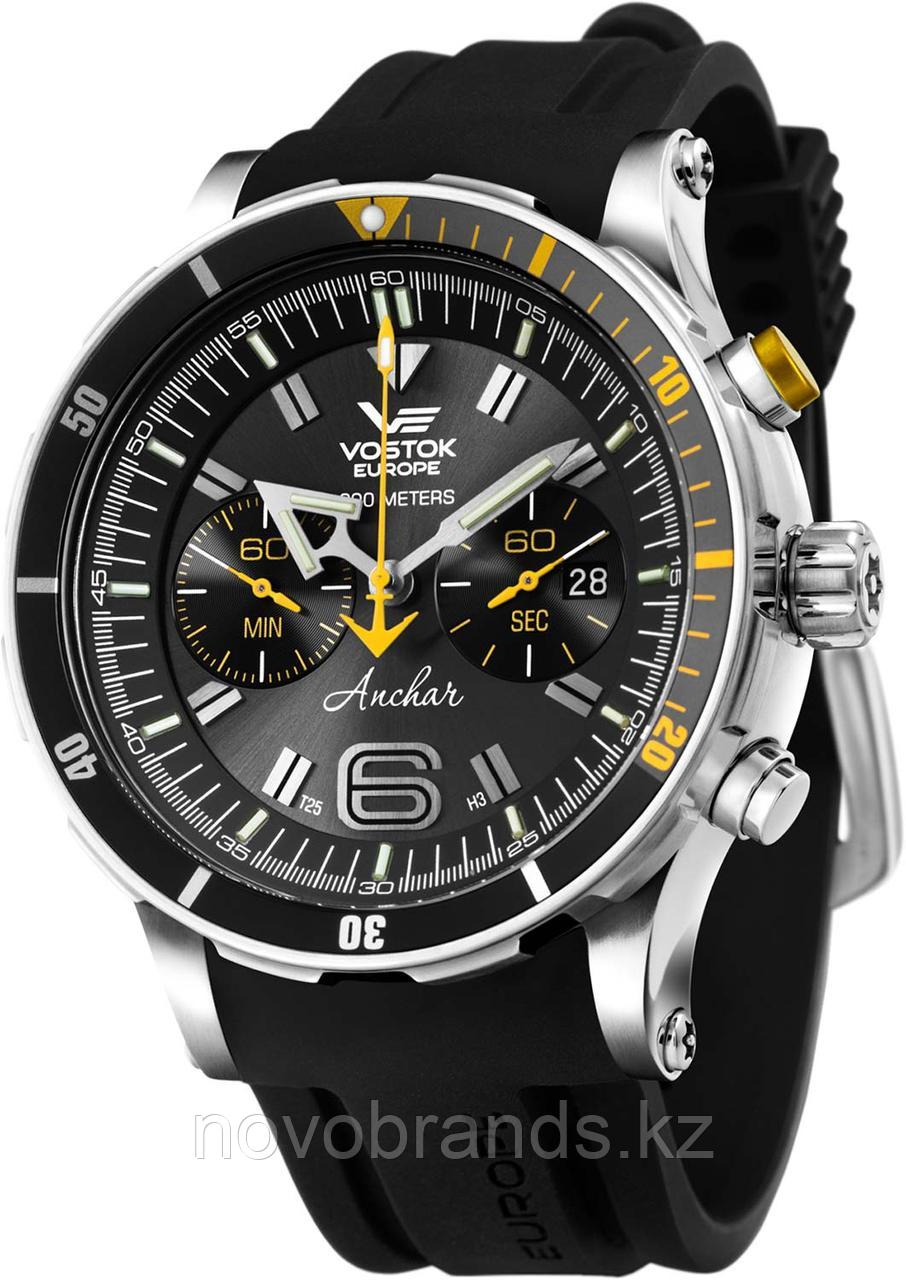 Часы Vostok-Europe Anchar Limited